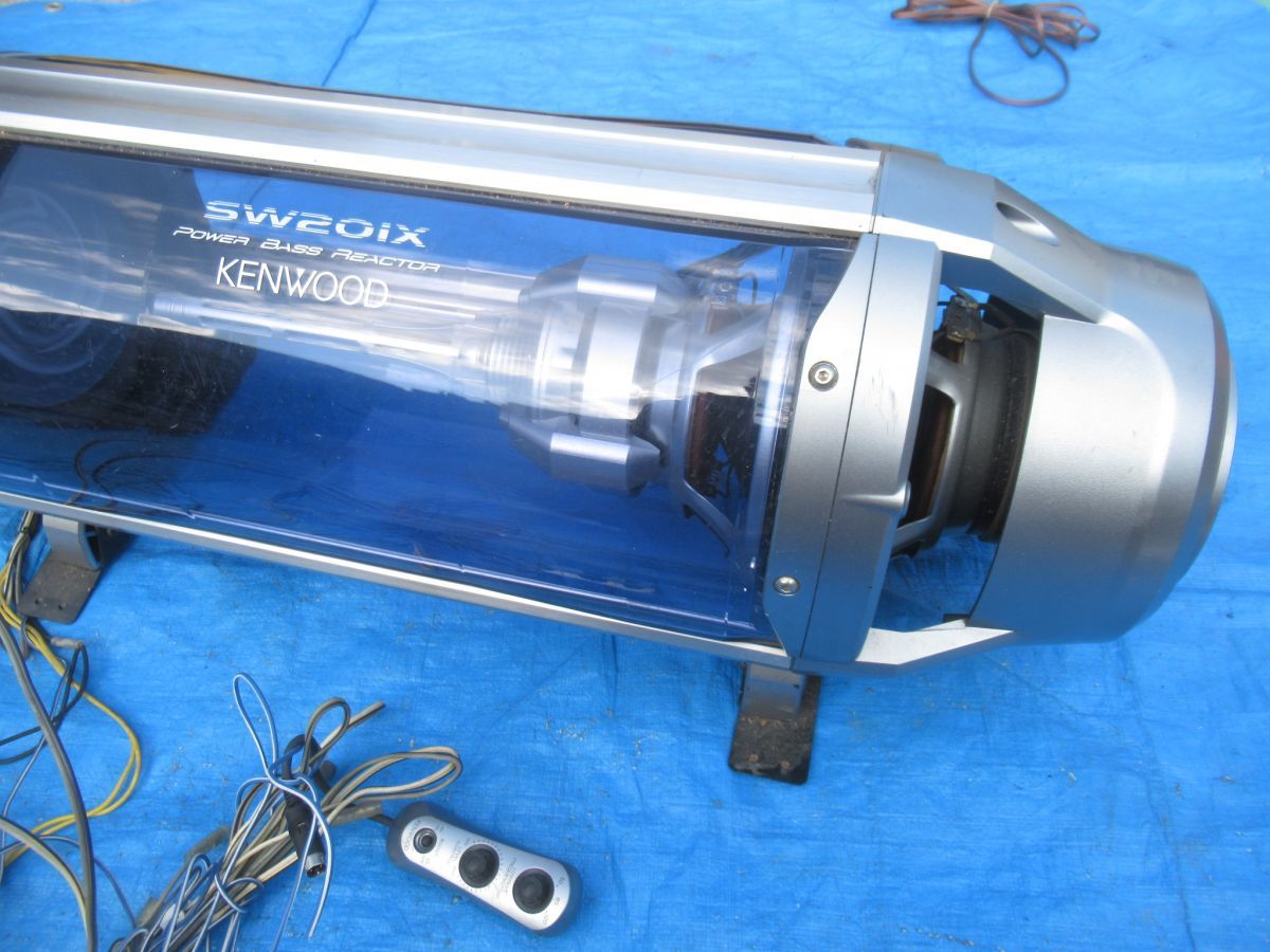 SW201X KENWOOD | ケンウッド チューンアップ バス ウーファー カー
