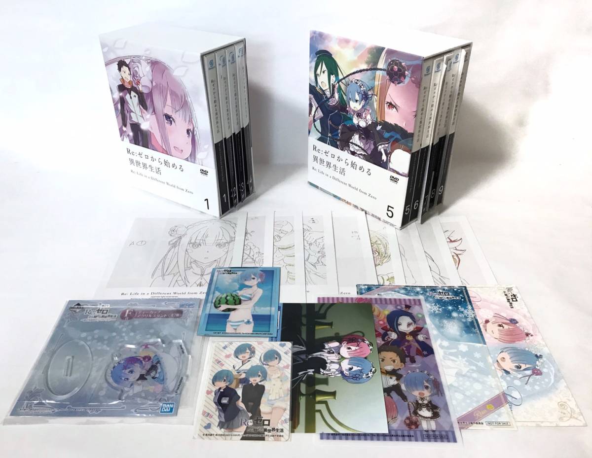 Re:ゼロから始める異世界生活 1期+2期＋OVA DVD 全19巻 Re:ゼロから始める異世界生活 1期+2期＋OVA DVD 全19
