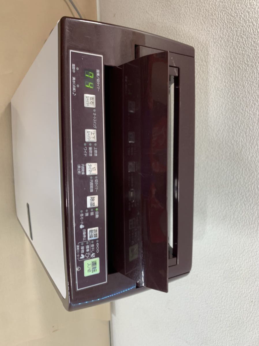 衣類乾燥除湿機 コロナ CD-H1815 CORONA 公式通販 2015年製