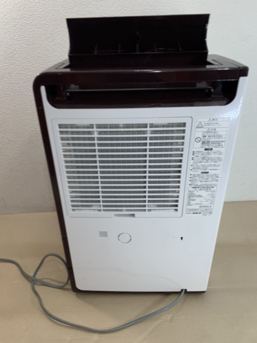 衣類乾燥除湿機 コロナ CD-H1815 CORONA 公式通販 2015年製