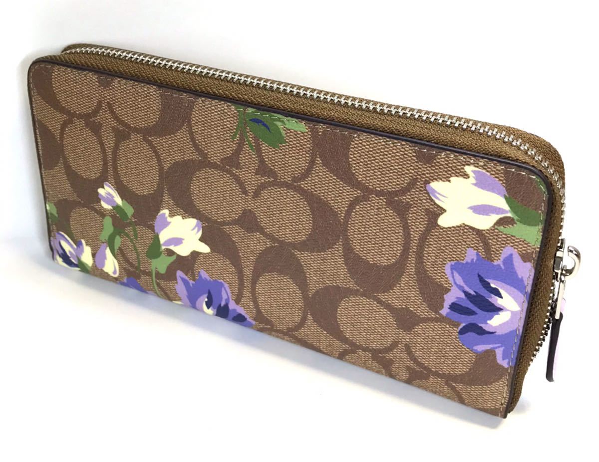 コーチ COACH シグネチャー 長財布 アラウンド長財布 ・ COACH茶色の 