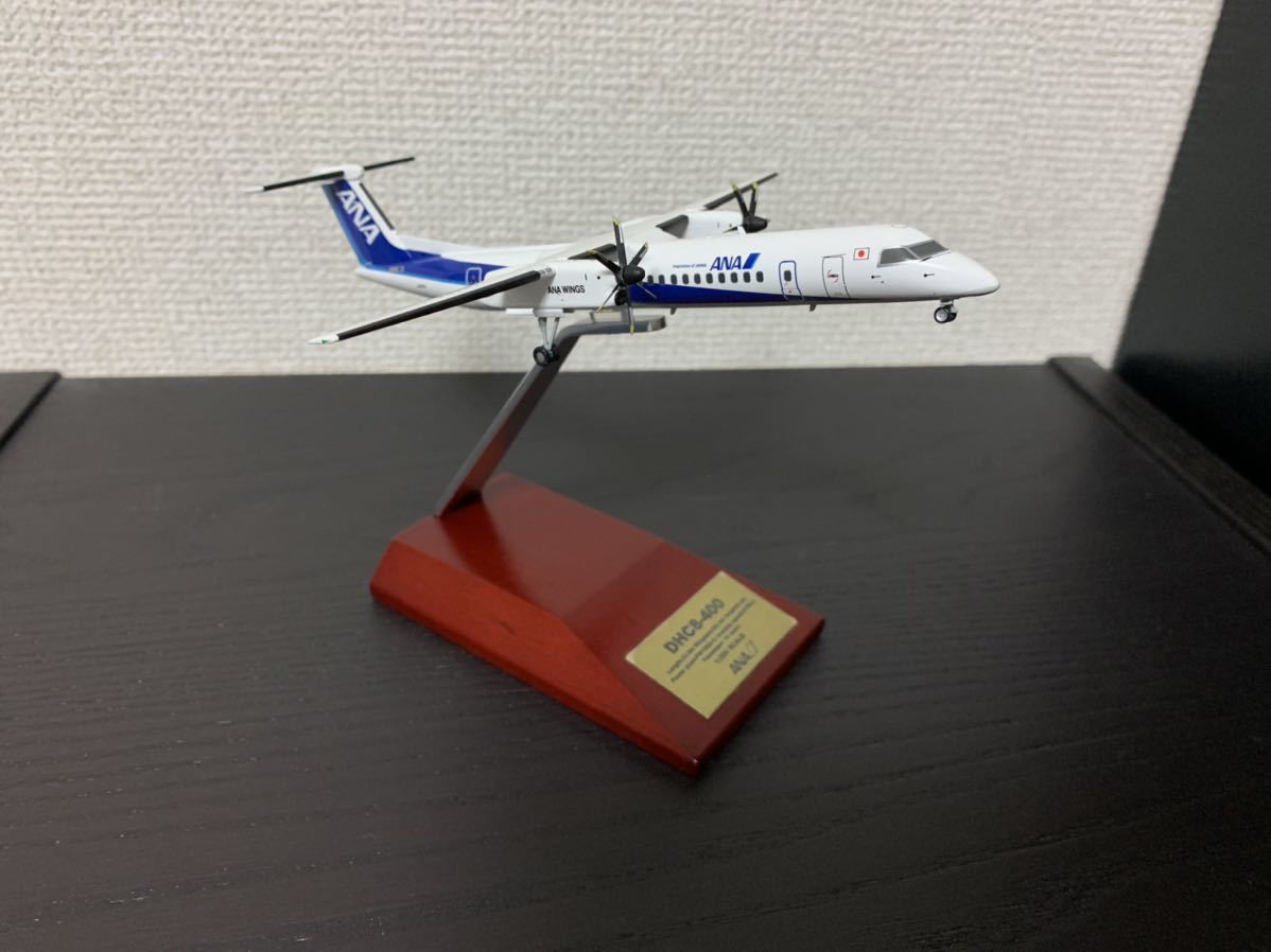 1⁄200 DHC-8-400 全日空商事 ANA ダイキャストモデル 完成品 : ダイ