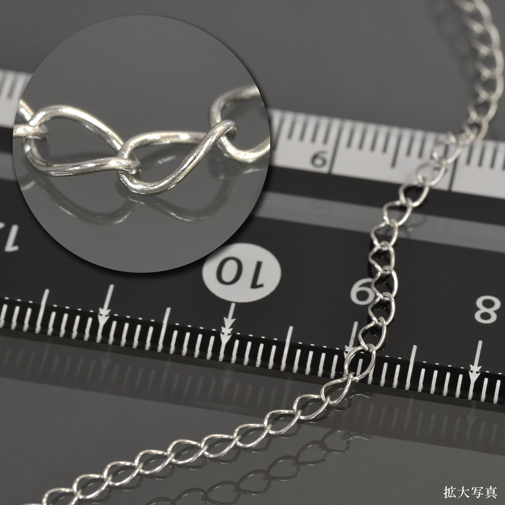 ネックレス用アジャスター ハート PT850 プラチナ 幅2.1mm 長さ7cm 