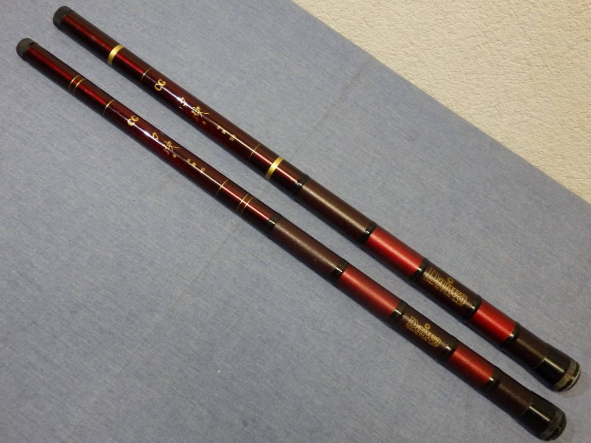 Daiwa WHISKER 渓流竿 深山 中硬 53 良品 【メーカー公式通販】