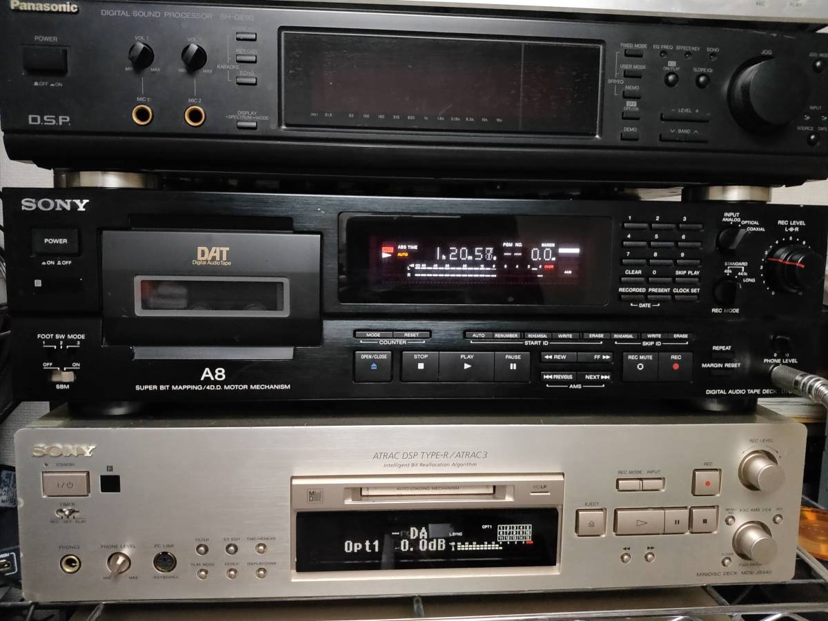 SONY DATデッキ ソニー Digital - Recorder Yahoo!オークション Enjoy