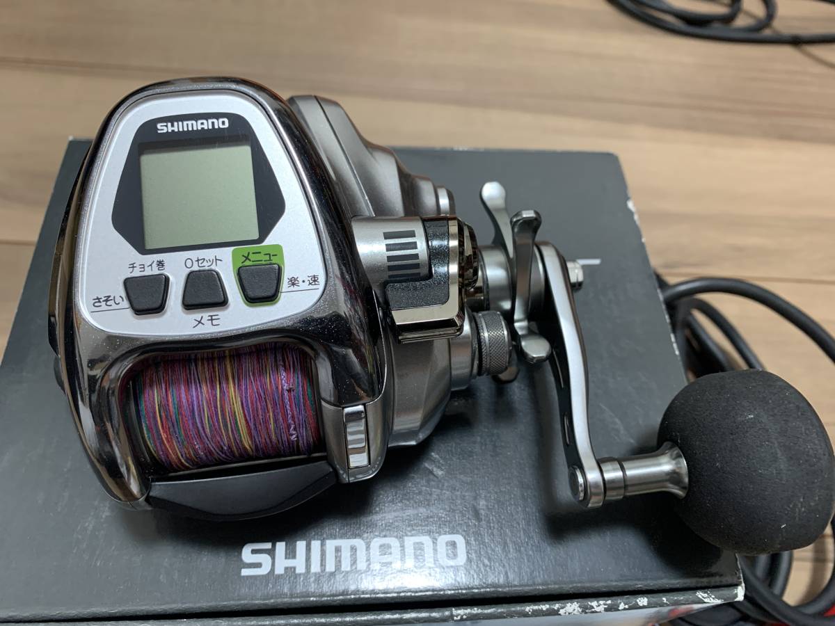 美品★★★シマノ★　ForceMaster　2000MK_2