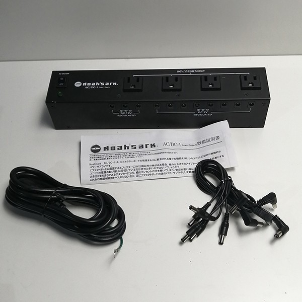 ノアズアーク パワーサプライ Amazon Noah sark ノアズアーク パワー