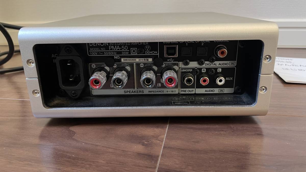 2025，得価】 DENON PMA-50 プリメインアンプ(電源不通ジャンク品)