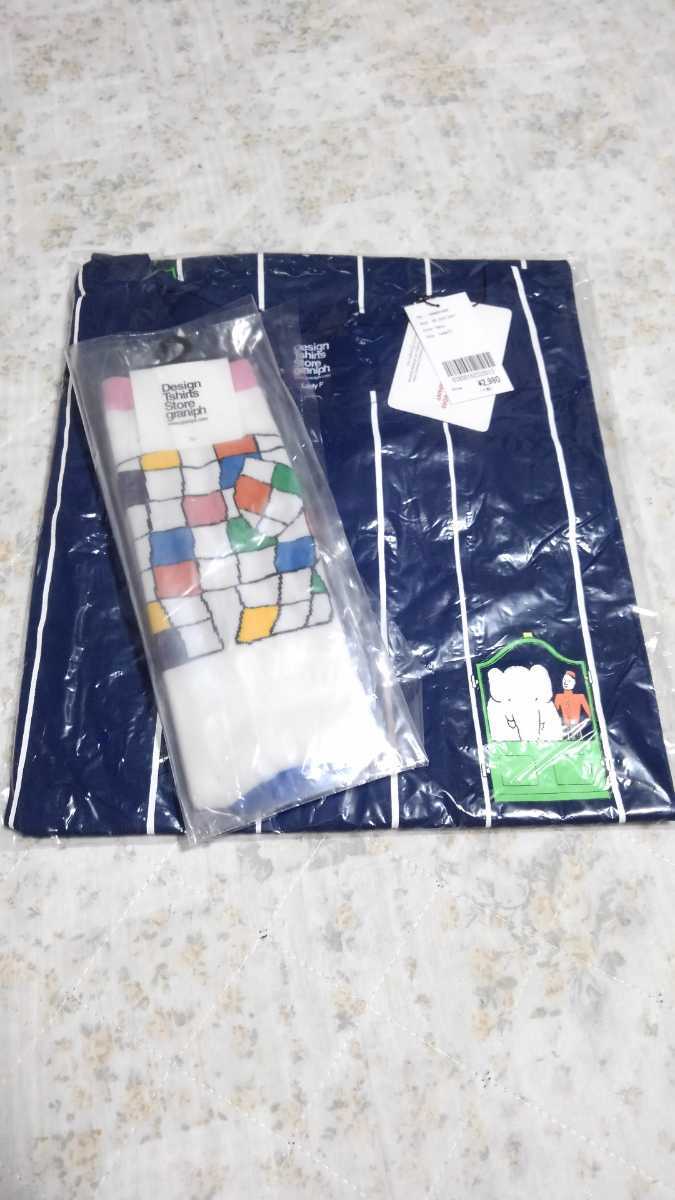 新品未使用！グラニフ ぞうのエルマー フリーサイズ ワンピース 靴下 2点セット