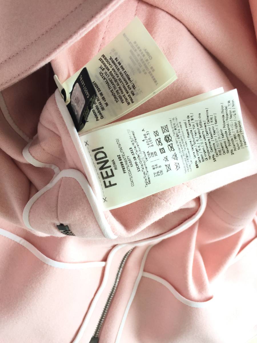 ☆1円スタート☆ 超高級 極美品 FENDI フェンディ バッグ バイザウェイ 