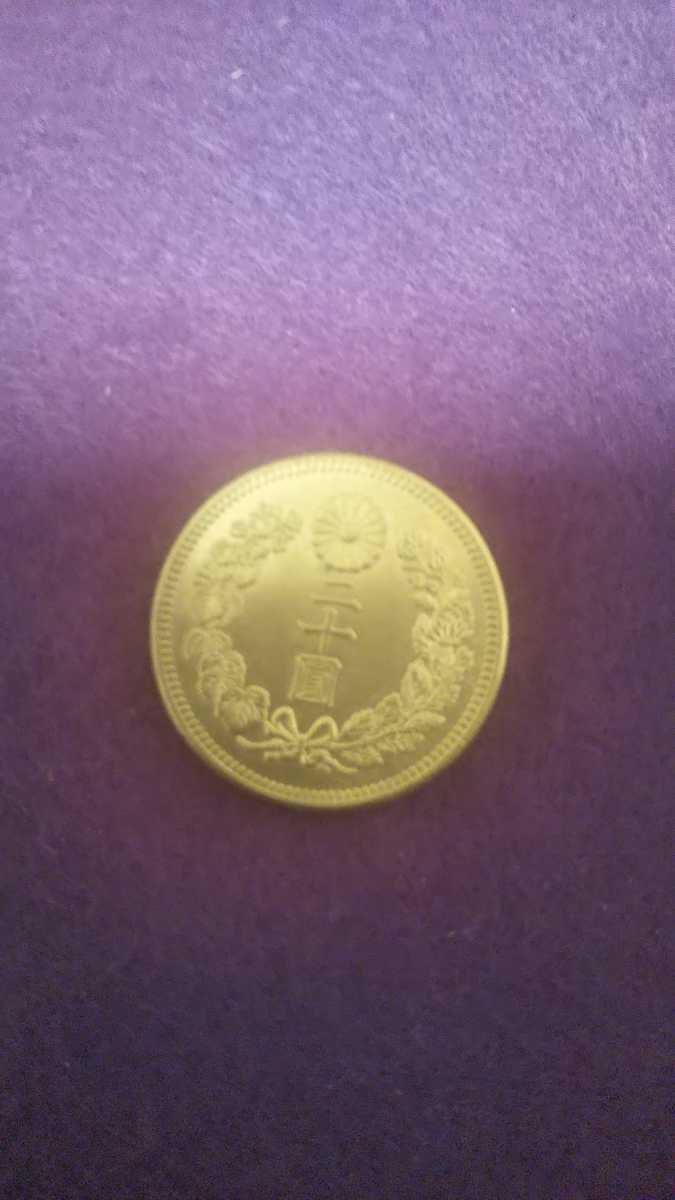 明治三十七年 新二十圓金貨 | 大日本古銭 アンティーク 近代