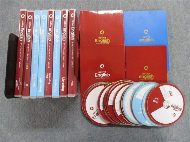 English 英語学習教材 14巻 CD付き Native Bundle | CD-BOX the native english ネイティブイングリッシュ