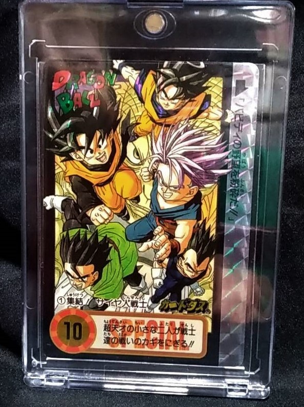 ドラゴンボールヒーローズ 約23000枚 コモン レア ダンボール 4個口