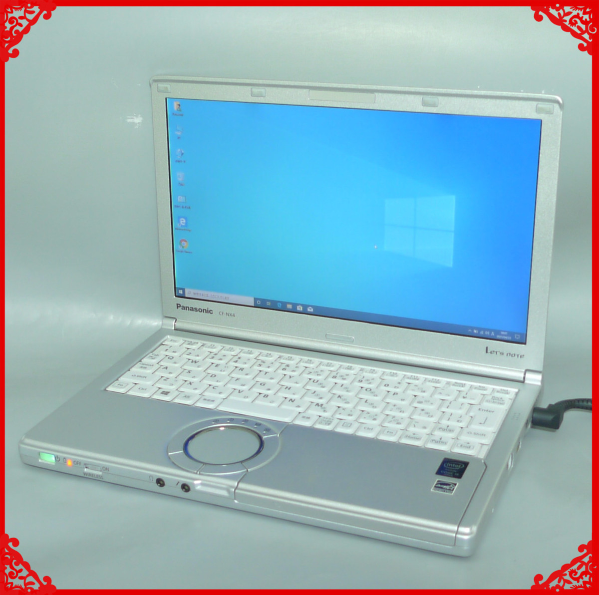 1円～ 日本製 中古ノートパソコン 12型 パナソニック レッツノート CF 