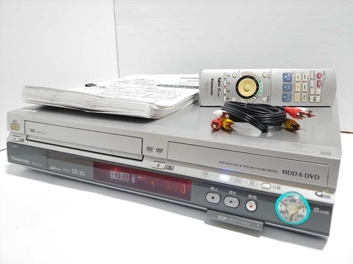 パナソニックDMR-EH73V VHS一体型HDD&DVDレコーダーVHS⇔DVD⇔HDD