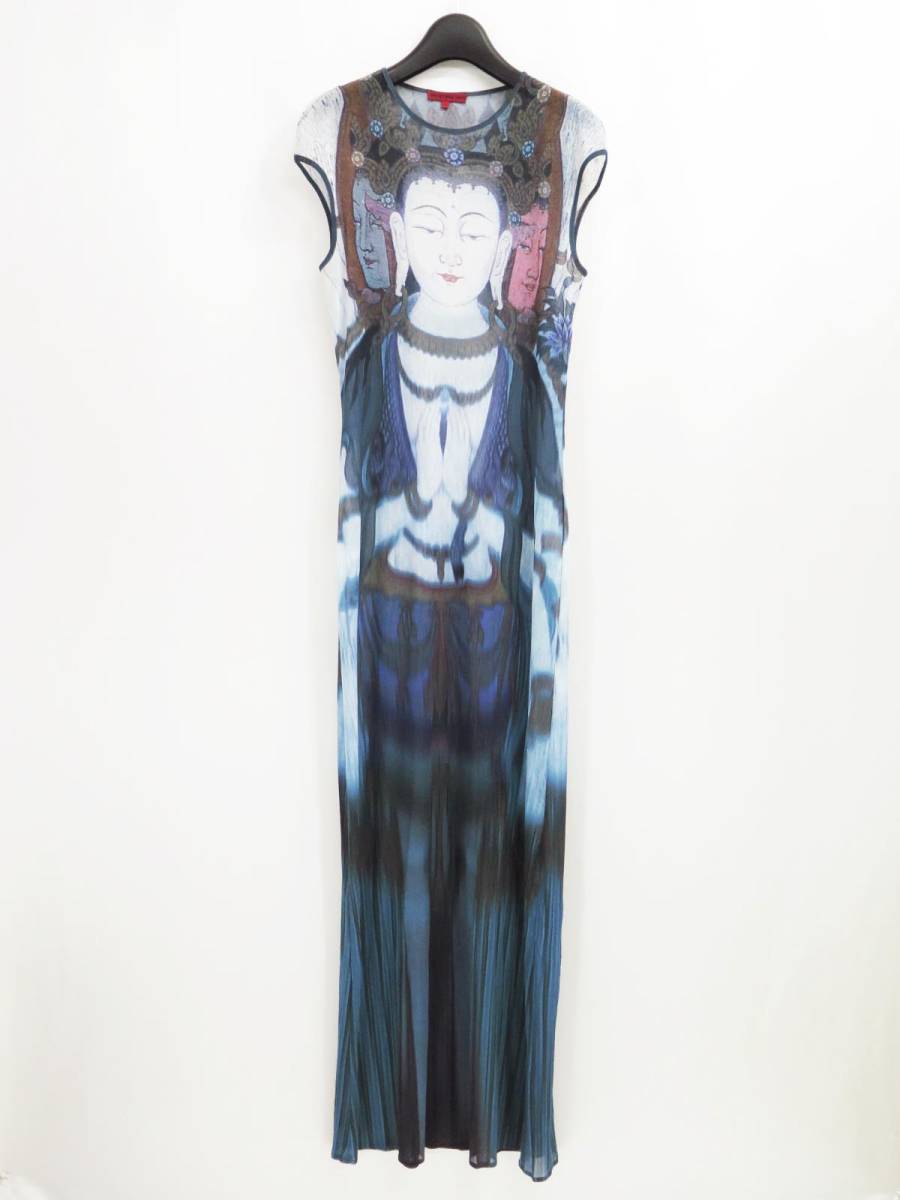 VIVIENNE TAM BUDDHA NETTING MESH MAXI DRESS ヴィヴィアンタム 