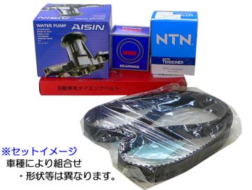 ☆タイミングベルトSET☆アルテッツァ SXE10用 送料無料 特価▼