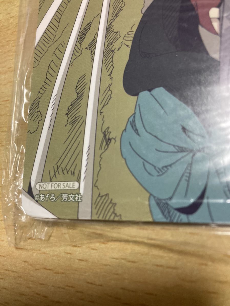 ゆるキャン アニメイト 特典 B6サイズビジュアルボード 大垣千明 コミック アニメグッズ 売買されたオークション情報 Yahooの商品情報をアーカイブ公開 オークファン Aucfan Com