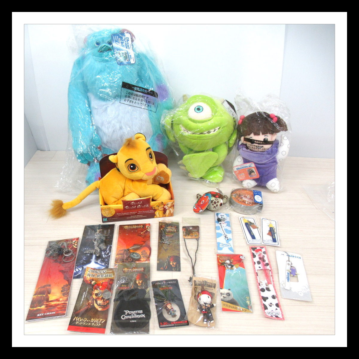 モンスターズインク グッズセット Publicsale Src Gov Sc