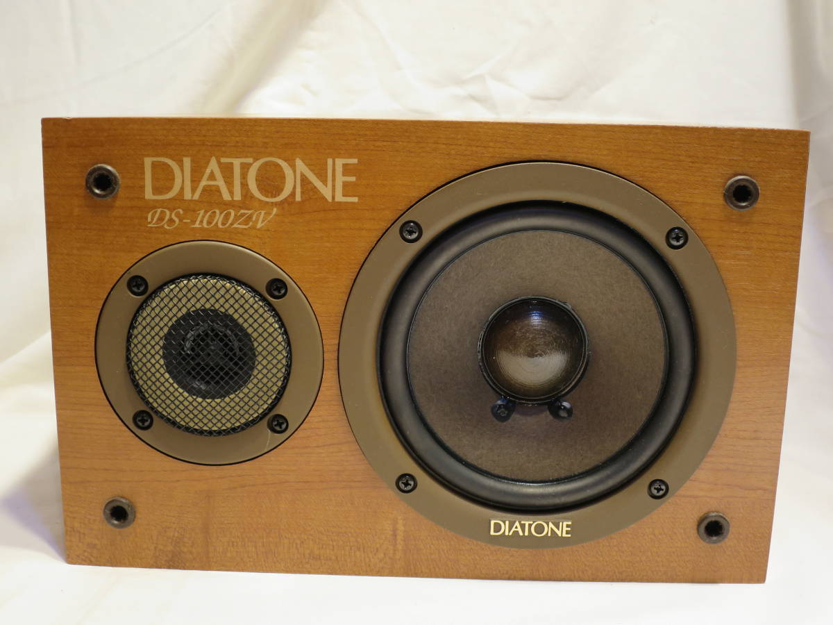 DIATONE DS-100ZV ペア― きれいな中古