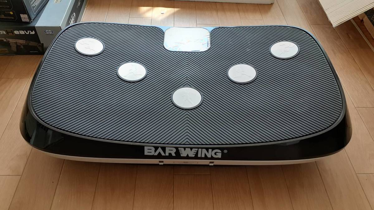 BARWING(バーウィング) 振動マシン ブルブル振動マシン BTM 7D振動 