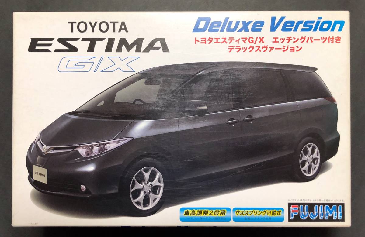 1⁄24 トヨタ エスティマ 「トヨタ G⁄X フジミ エスティマ」プラモデル 