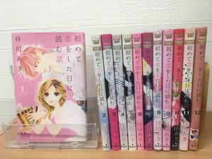 持田あきのヤフオク の相場 価格を見る ヤフオク の持田あきのオークション売買情報は25件が掲載されています