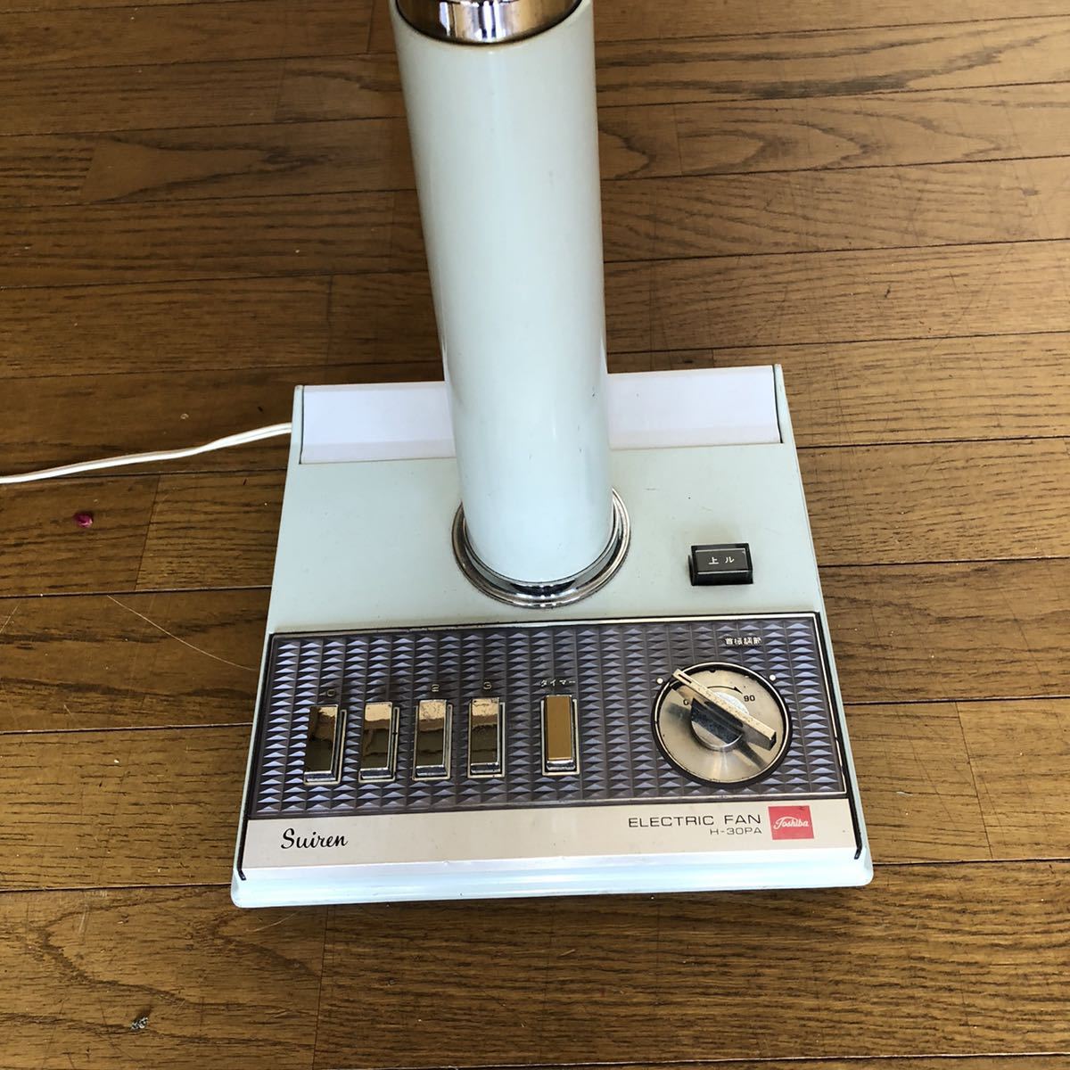 東芝 レトロ扇風機 H－30PA_3
