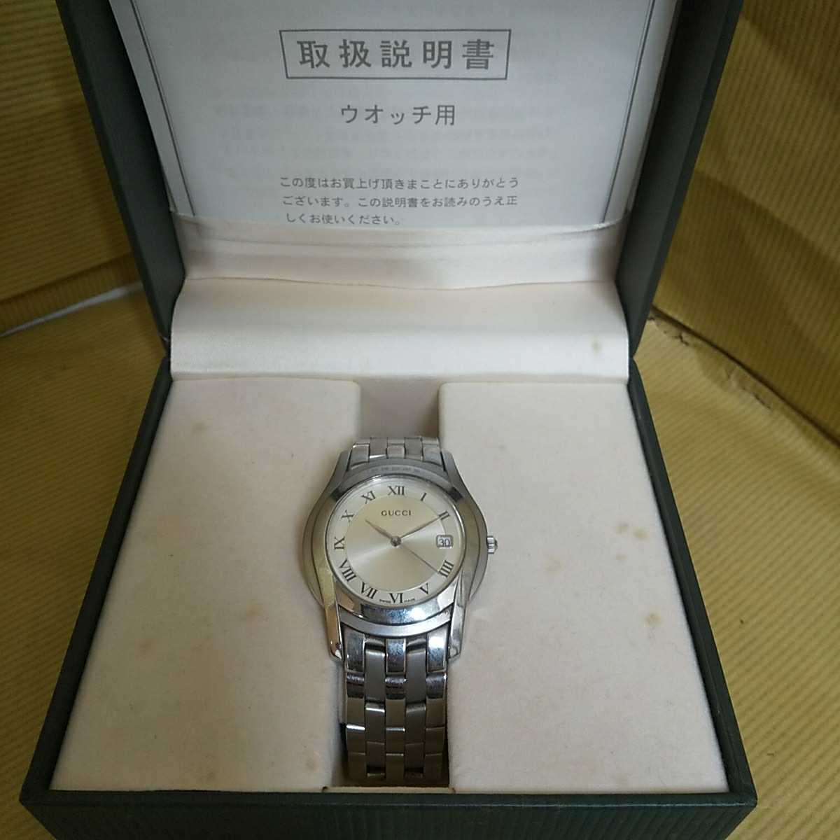 電池交換済 GUCCI グッチ 腕時計 チェンジベルト 1800L 白文字盤 GUCCI グッチ チェンジベゼル クォーツ 腕時計 - 1800L チェンジベルト