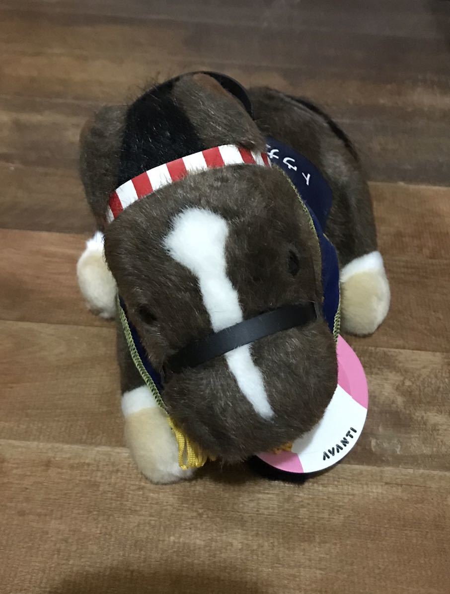 AVANTI アバンティ ぬいぐるみ Sサイズ 第38回有馬記念
