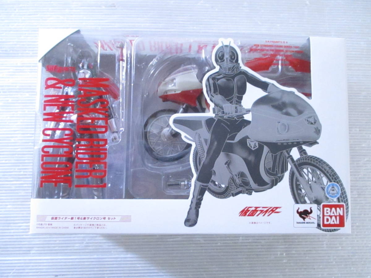 仮面ライダー威吹鬼 真骨彫製法 | （真骨彫製法） (真骨彫製法) 仮面