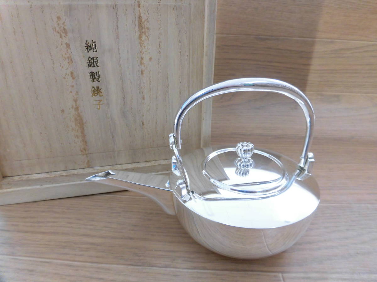 お銚子 2個 お酒 セット 特典付き酒器セット お猪口 2024-02-