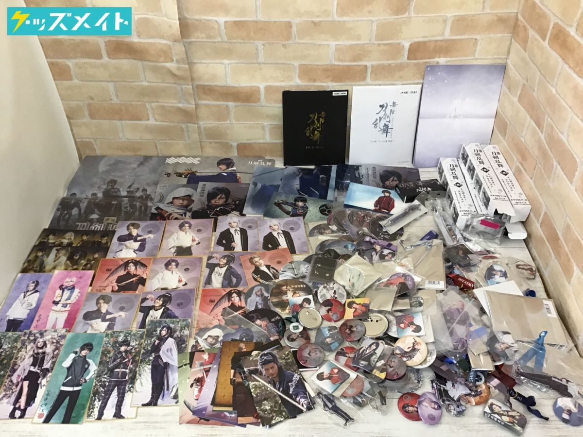 超特価sale開催 刀ステ まとめ売り 三日月宗近 アイドル News Elegantsite Gr