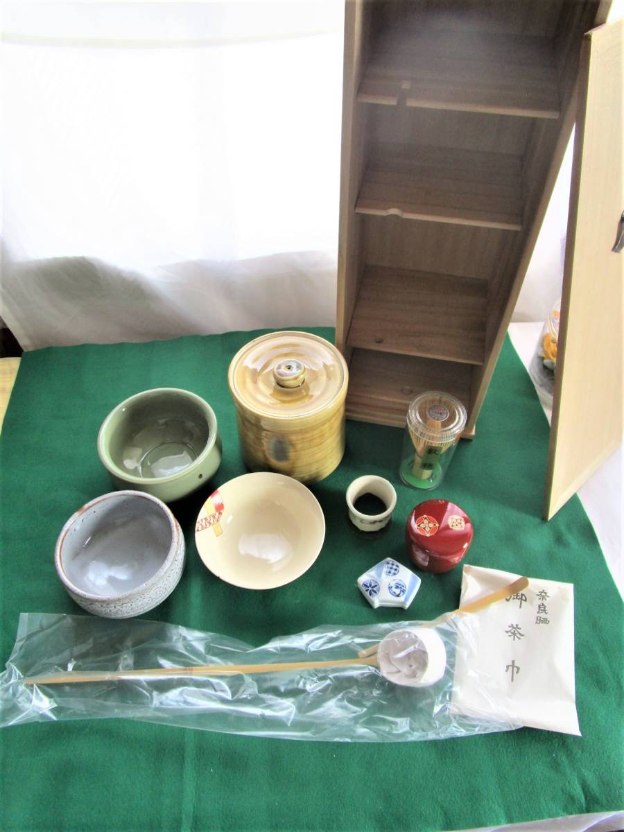 5枚セット 無形文化財 能代春慶塗り 漆器 天然 価格Kitchen 春慶塗り