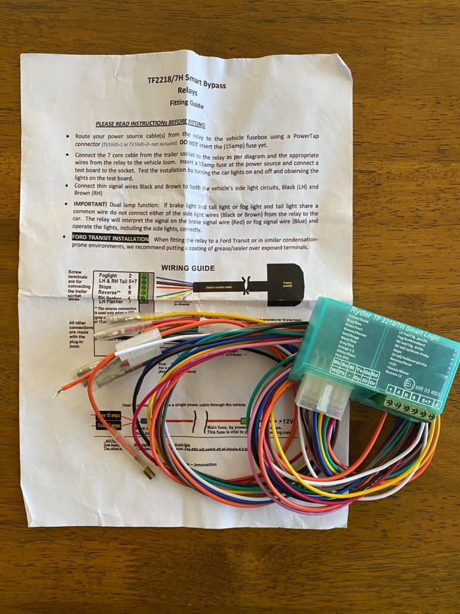 ヒッチメンバー 12V 配線リレーキット けん引車側 Ryder TF 2218/7H