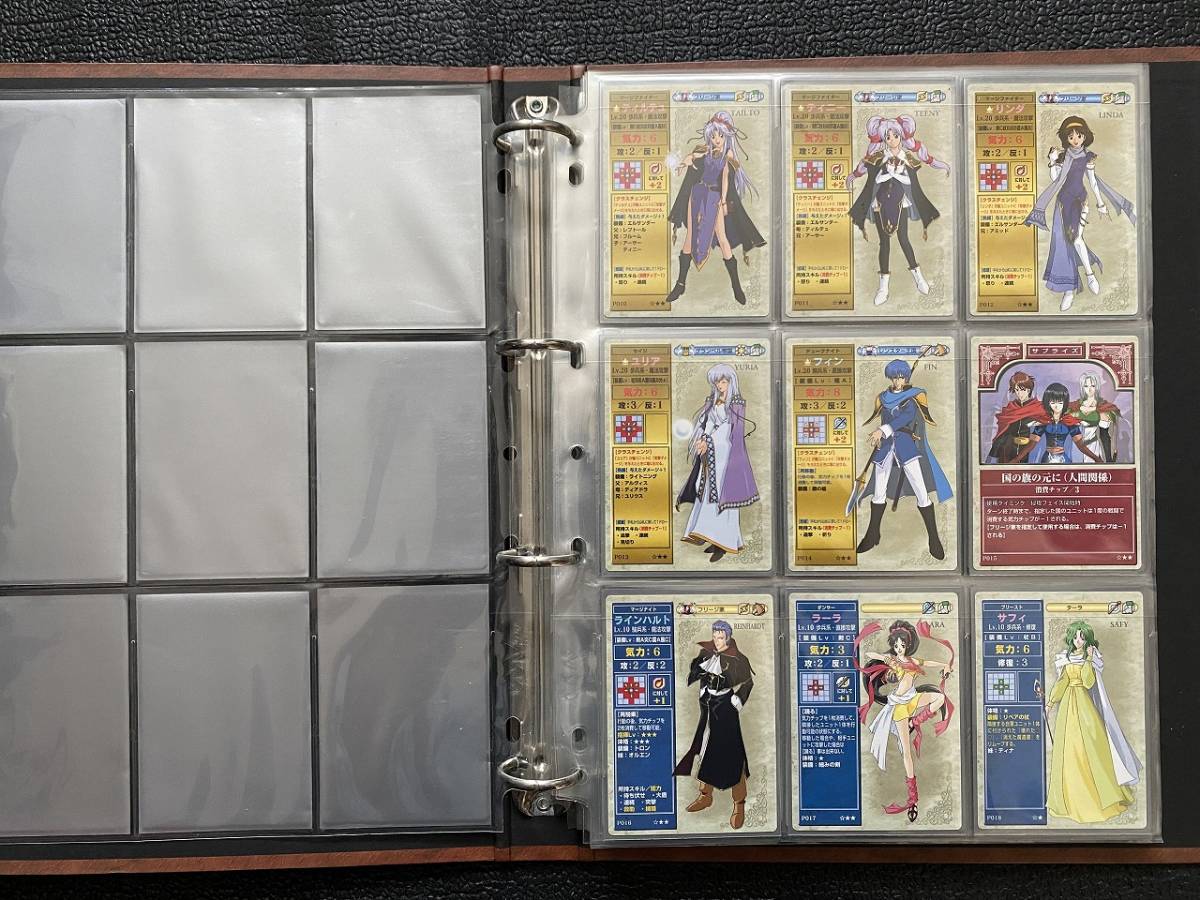 ファイアーエムブレムNTT TCG カチュア Lv.10 プロモ P044 絶版 ファイアーエムブレムNTT TCG カチュア Lv.10 プロモ P044 絶版