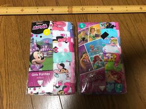 コストコ ディズニープリンセスのヤフオク の相場 価格を見る ヤフオク のコストコ ディズニープリンセスのオークション売買情報は3件が掲載されています