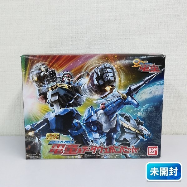 得価，100%新品 mY341a スーパーミニプラ GEAR戦士 電童＆データウェポンセット | プラモデル K(その他)｜売買されたオークション情報、yahooの商品情報をアーカイブ公開 - オークファン その他