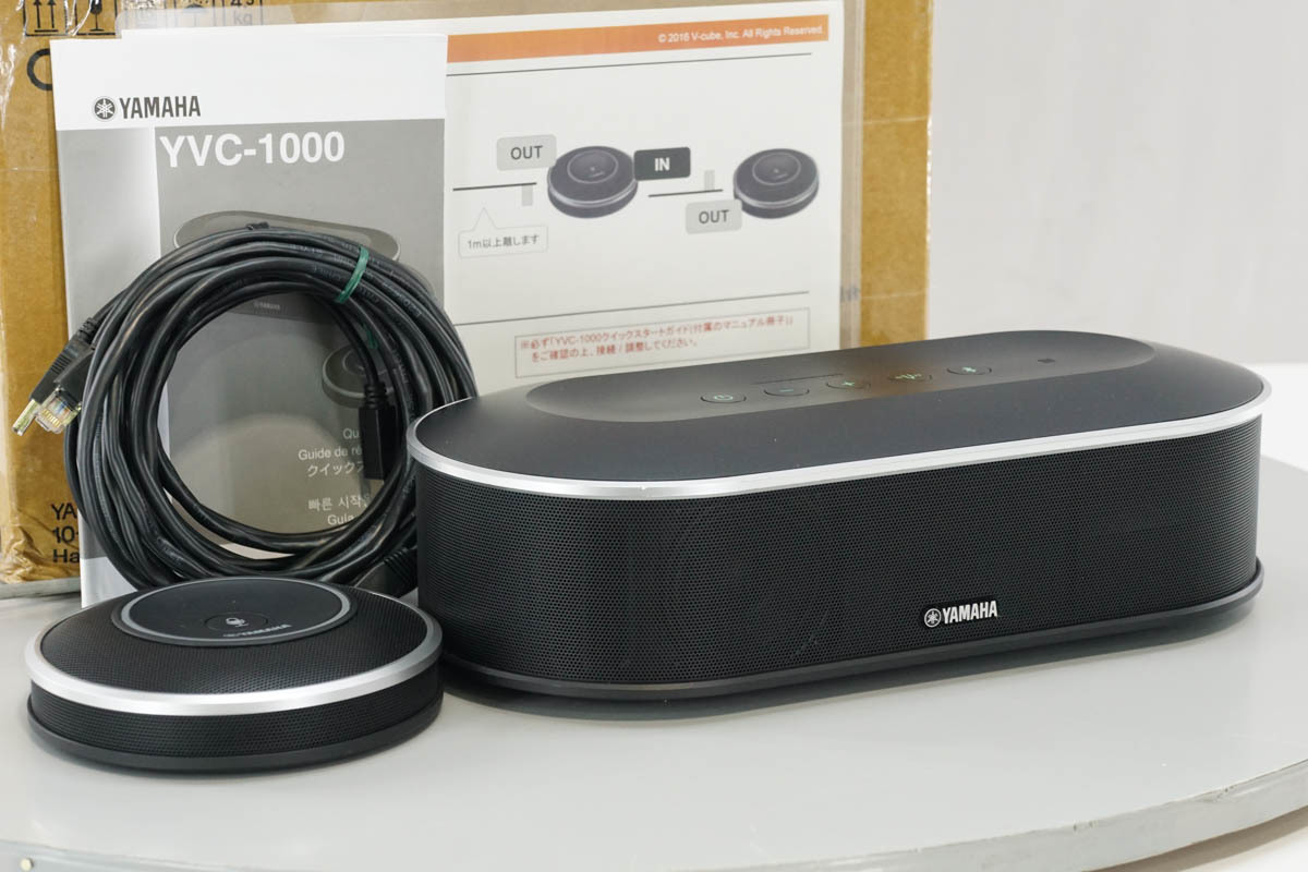 Yamaha YVC-1000 Microphone Speaker Unified Communications &amp 