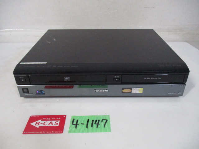 パナソニック | DIGA DVDレコーダー VHSビデオ一体型 VHS Panasonic