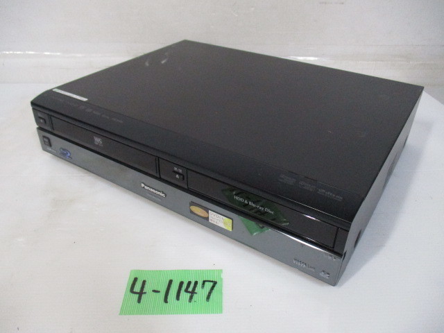 パナソニック | DIGA DVDレコーダー VHSビデオ一体型 VHS Panasonic