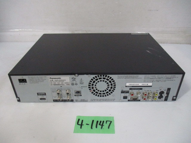 パナソニック | DIGA DVDレコーダー VHSビデオ一体型 VHS Panasonic