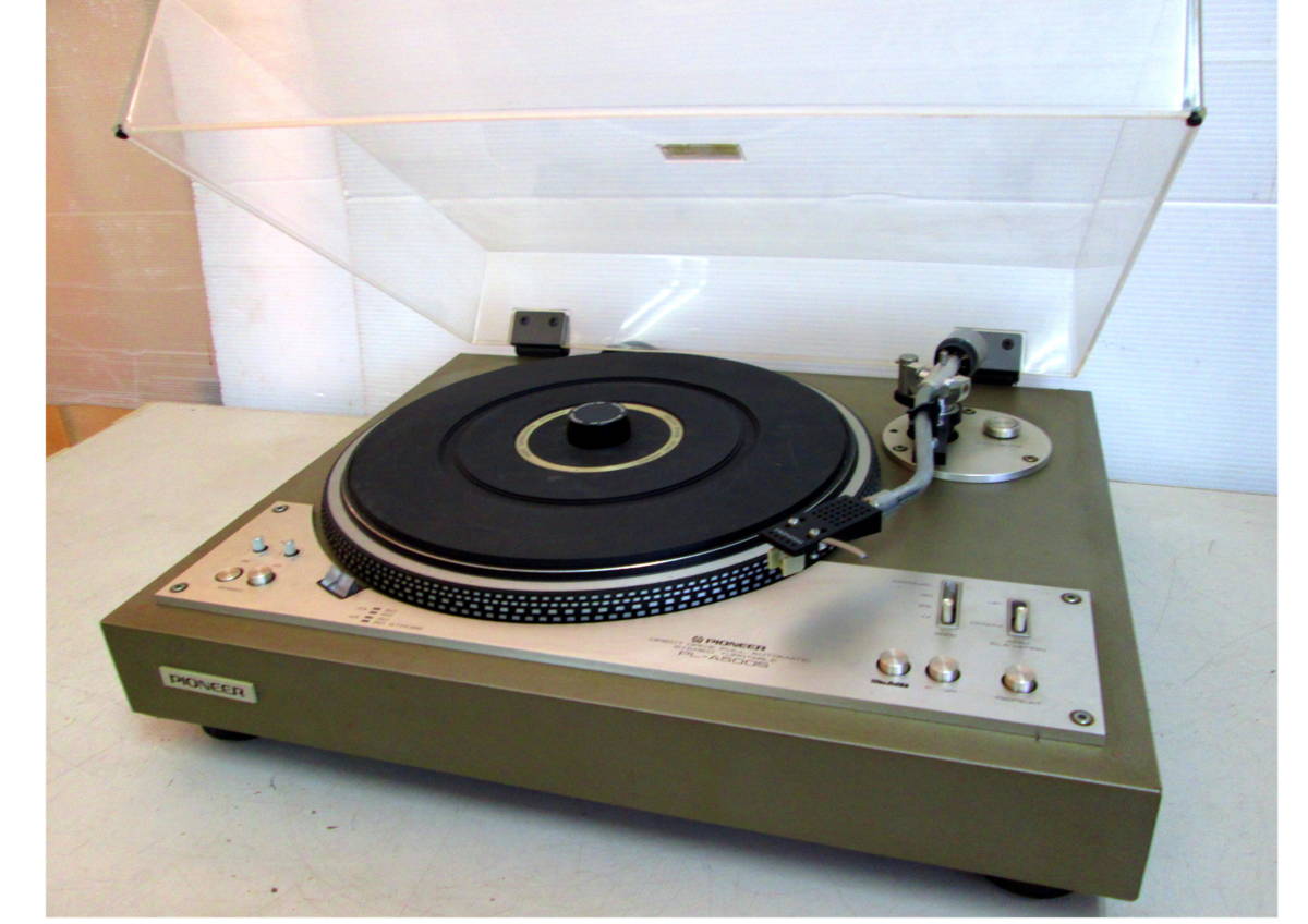 昭和レトロ ナショナル レコードプレーヤー SF–448 レッド ステレオ