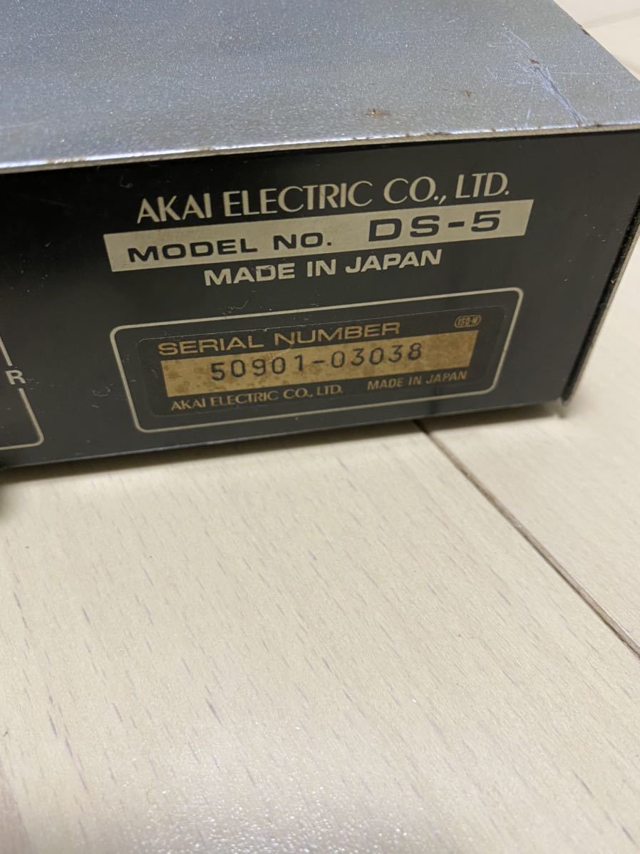 AKAI DS-5 ジャンク AKAI DS-5 アカイ eBay Tracking Reverb