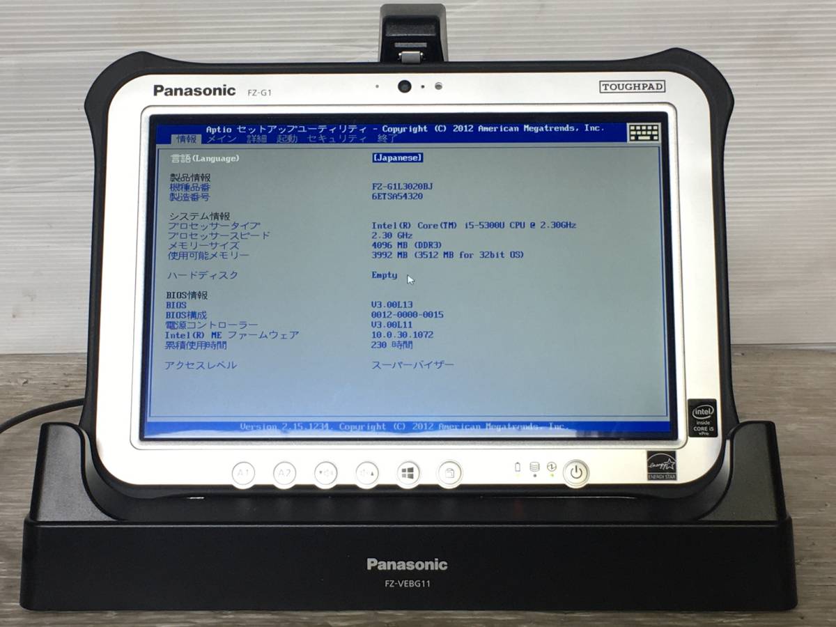 Panasonic タブレットPC TOUGHPAD FZ-G1 SSD無し 中古品_1
