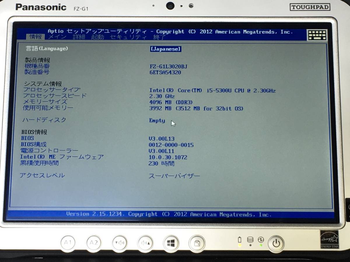 Panasonic タブレットPC TOUGHPAD FZ-G1 SSD無し 中古品_2