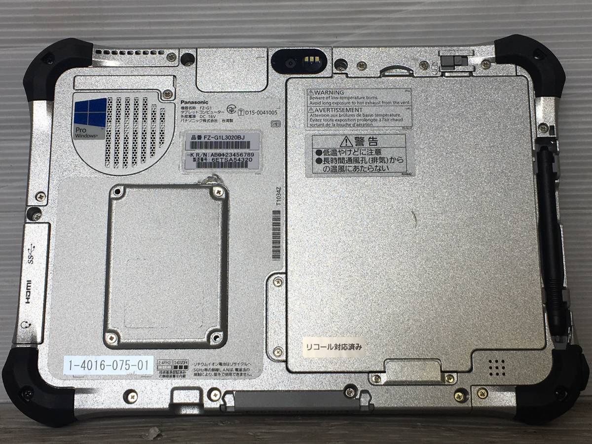 Panasonic タブレットPC TOUGHPAD FZ-G1 SSD無し 中古品_5