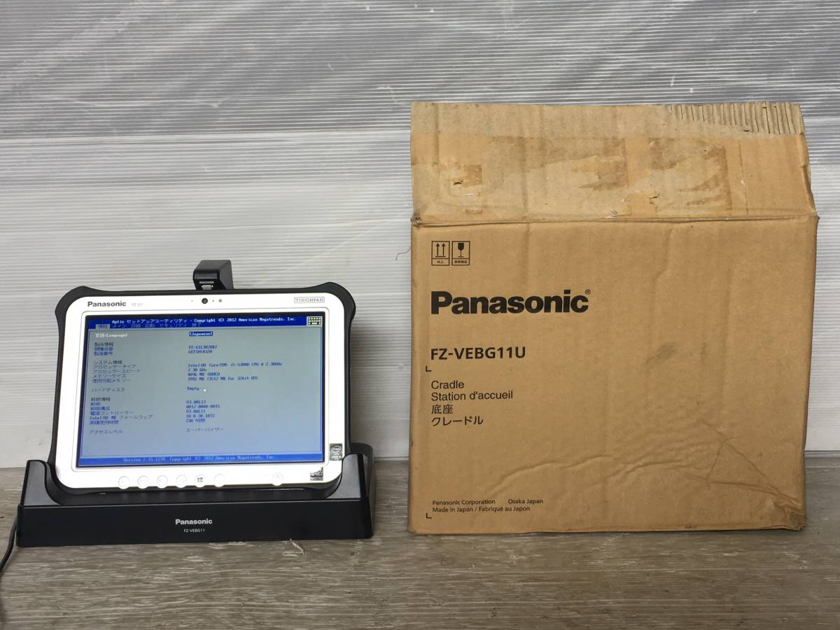Panasonic タブレットPC TOUGHPAD FZ-G1 SSD無し 中古品_8