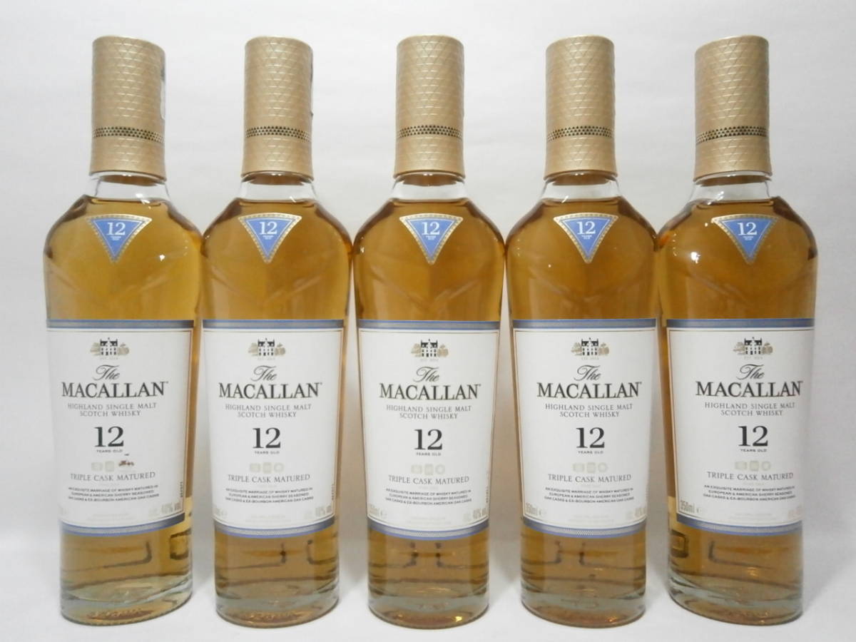 3点set マッカラン12年 MACALLAN 350mlハーフボトル スコッチ