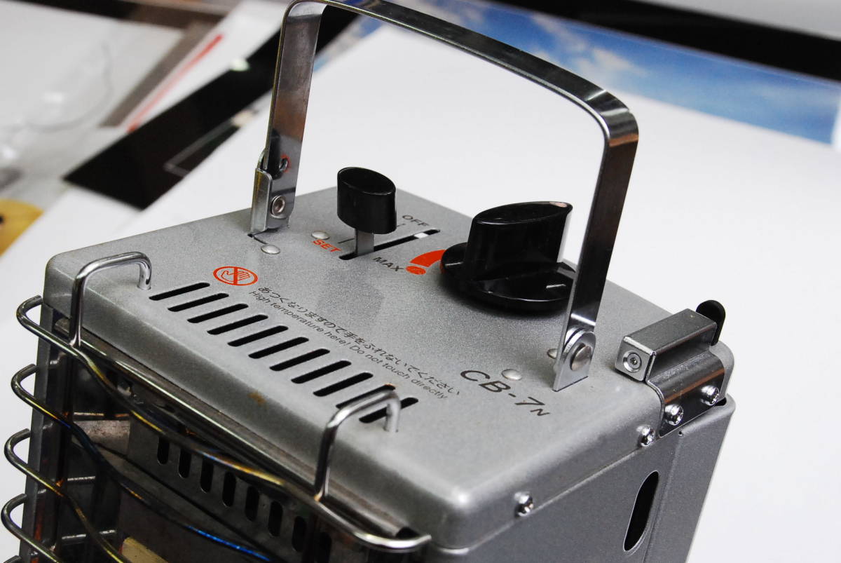 イワタニ Iwatani カセット暖 CB-7N カセットヒーター カセット - cb-7